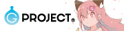 G PROJECT　ジープロジェクト　オナホール　大人のおもちゃ　ラブグッズ　アダルトグッズ通販　アウトビジョン