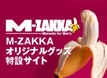 M-ZAKKA