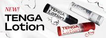 異なる３つの快感。専用設計のTENGA LOTION！
