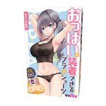 おっぱいを装着できる ブラ＆ショーツ おとこの娘用	TMT-1719