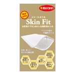 PREMIUM　Skin　Fit（SF-004）